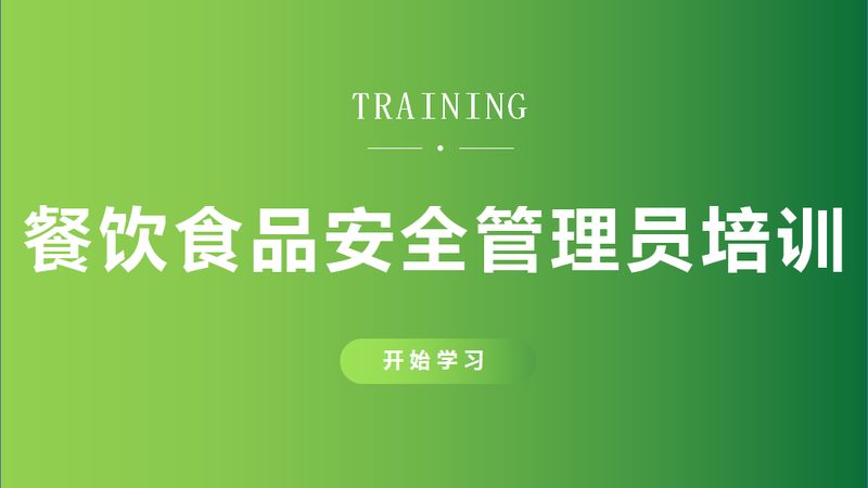 速冻食品设备型号解析：如何选择合适的设备