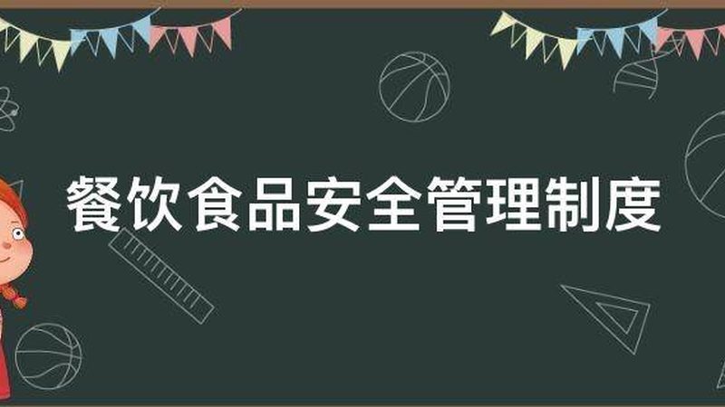 北京蜜饯果干批发，了解起订量背后的行业秘密