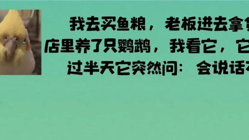 选址误区一：只看租金，忽视客流量