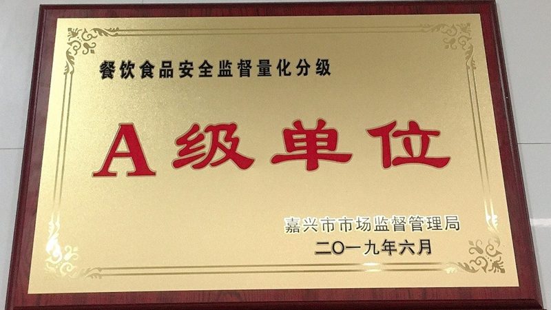 烘焙食品与休闲食品：营养成分大揭秘