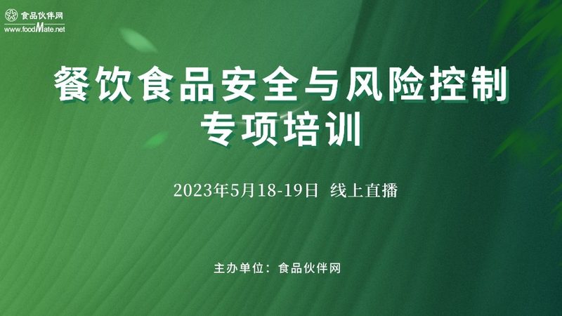 一份生鲜食材配送价格表，藏着哪些看不见的成本