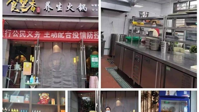 核桃的保质期受到多种因素的影响，主要包括以下几个方面：