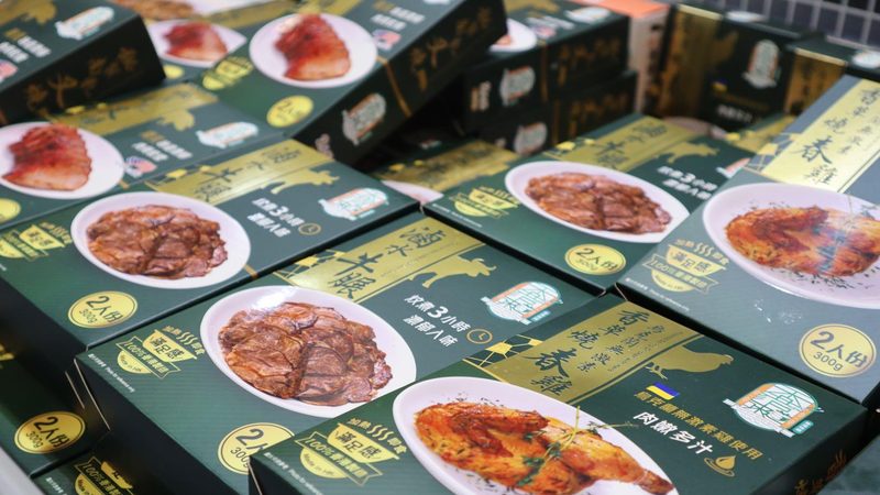 火锅底料加盟代理费用明细揭秘：揭秘加盟火锅底料的真实成本
