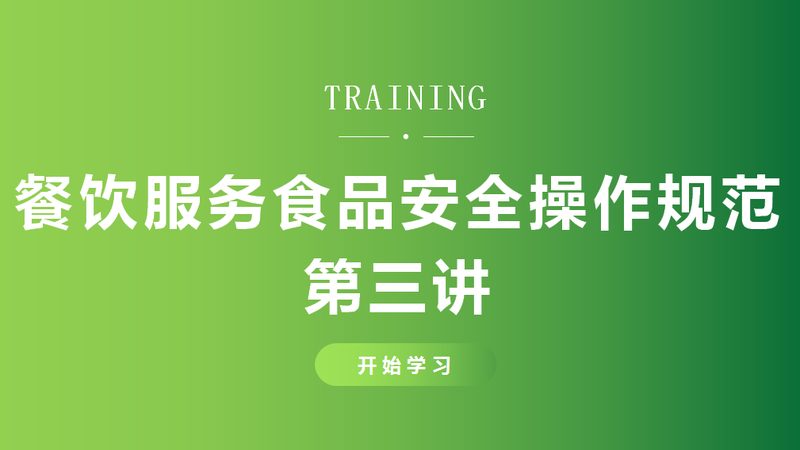北京烘焙原料哪家店好